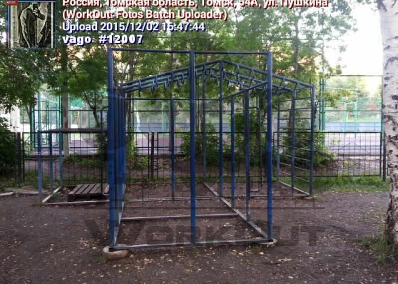 Площадка для воркаута в городе Томск №4669 Маленькая Советская фото